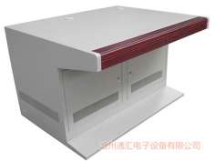 操作臺、控制臺2